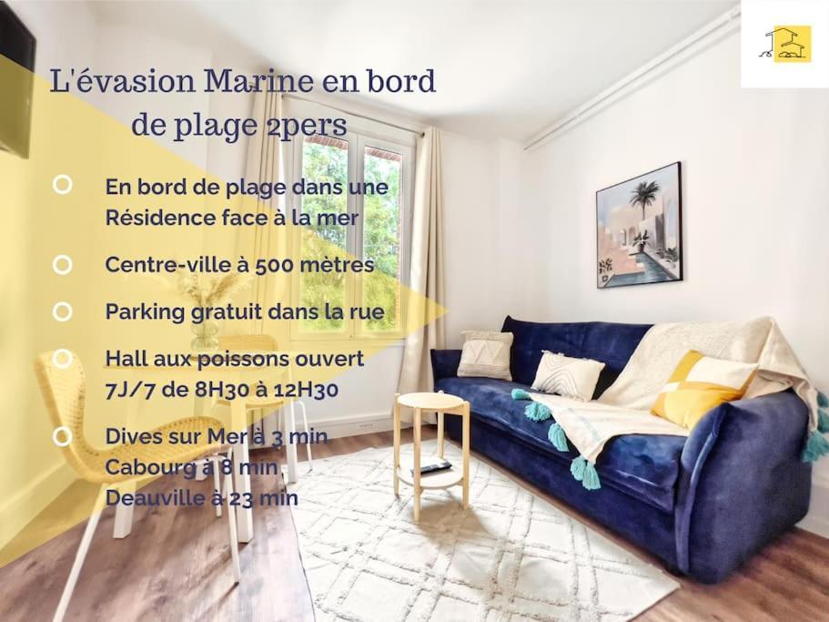L'Evasion Marine A La Plage 2P Houlgate Luaran gambar